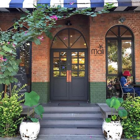 Navela Hotel & Convention Ratchaburi Экстерьер фото
