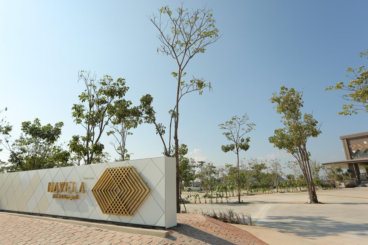 Navela Hotel & Convention Ratchaburi Экстерьер фото