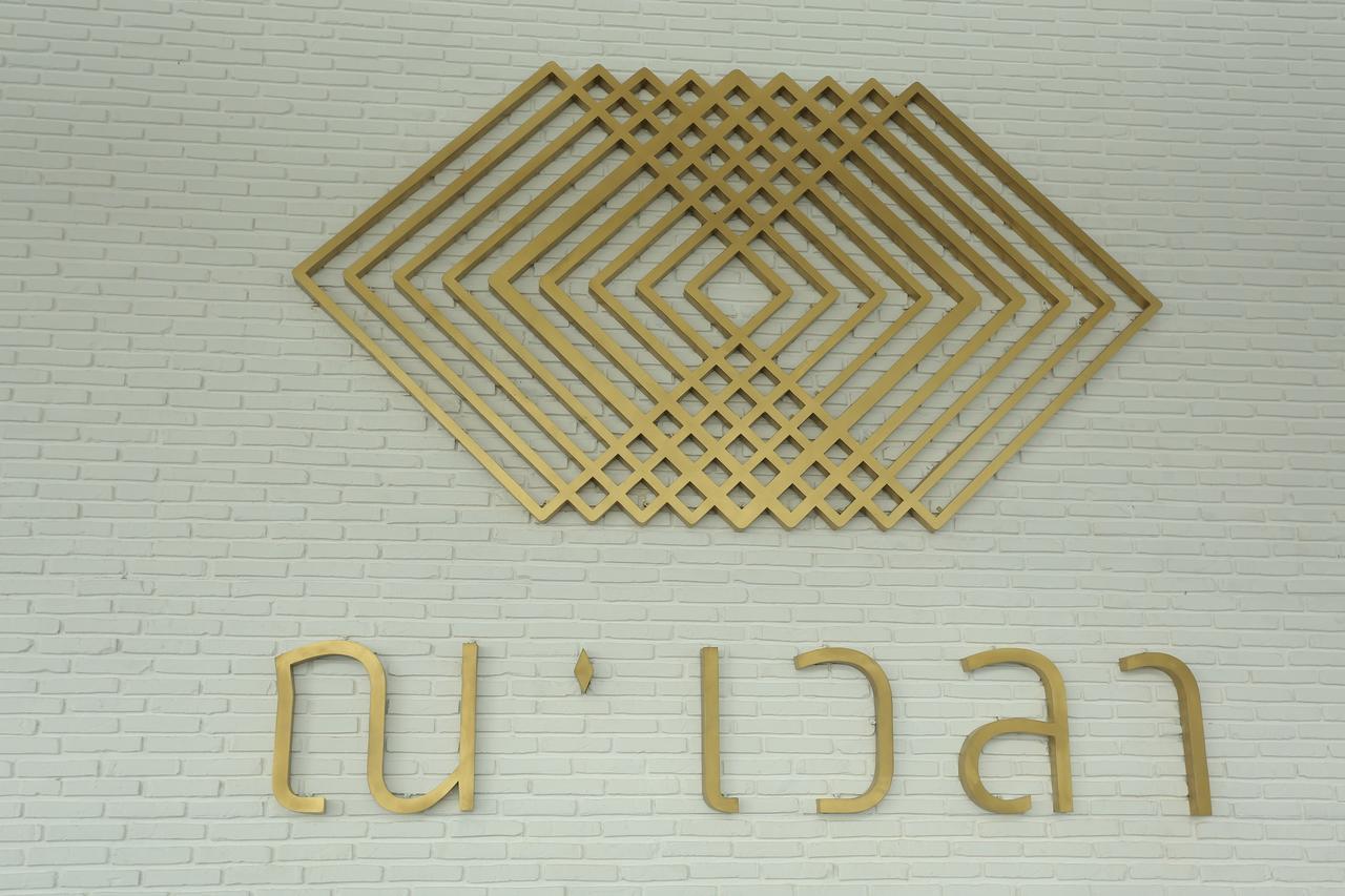 Navela Hotel & Convention Ratchaburi Экстерьер фото